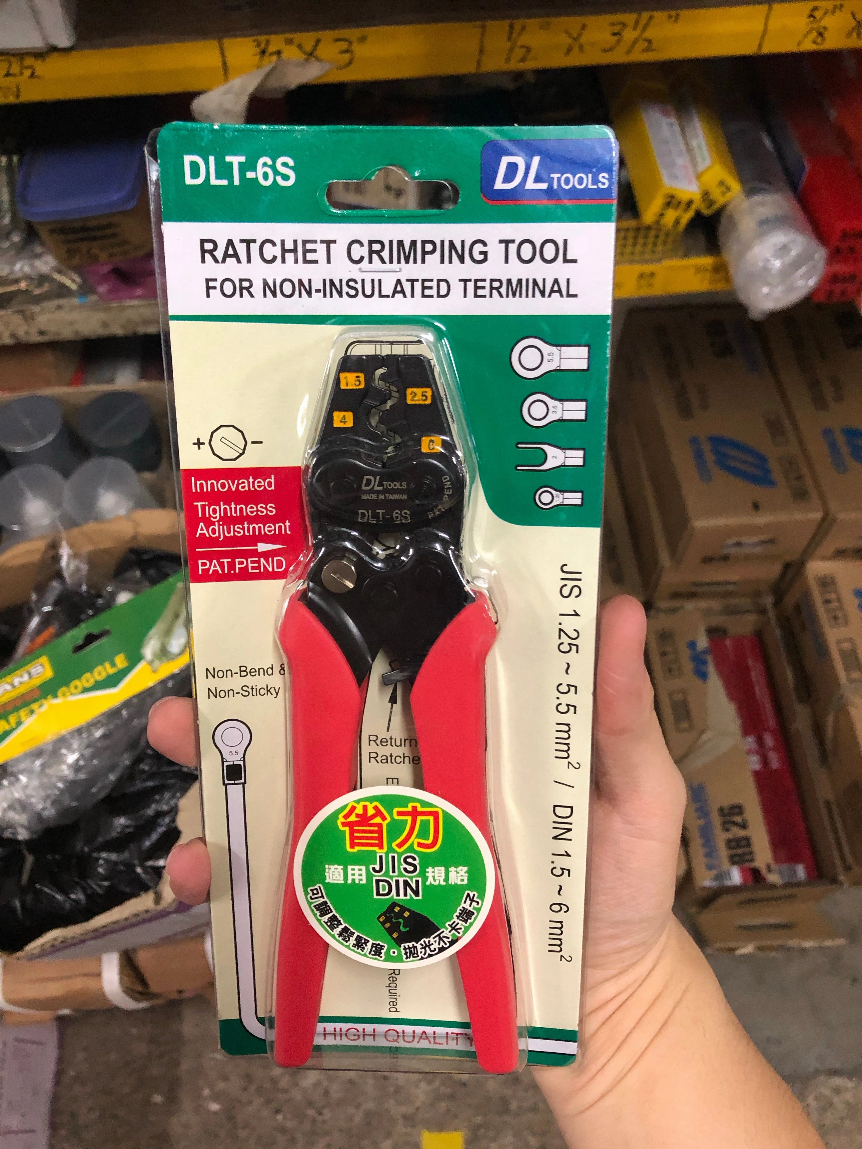 DL Tools 6mm2 Ratchet Crimping Tool for Non-Insulated Terminal | Model : CT2-DLT-6S (DLT-6S)