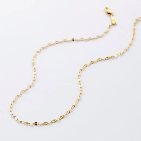 Flutter Chain Necklace | Girls