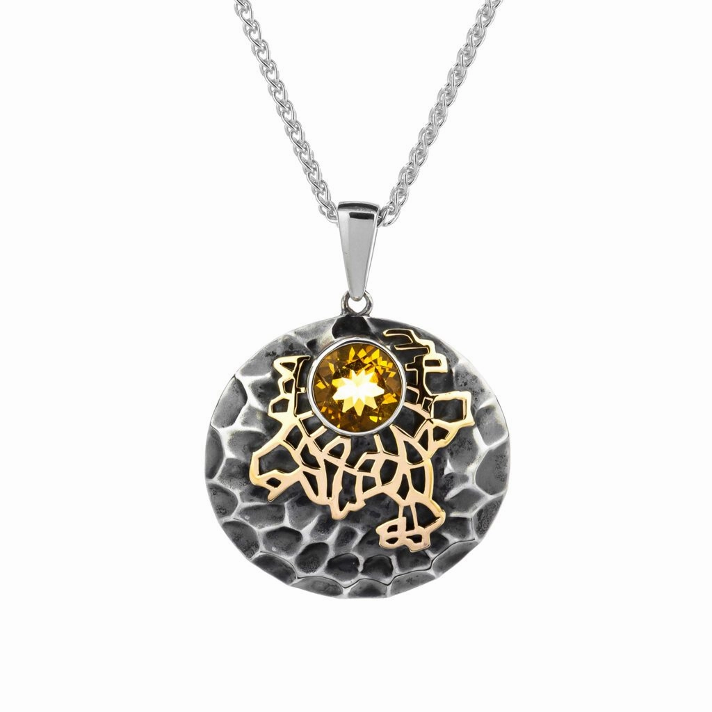 Silver and 10k Gold 'Earth' Element Pendant - Citrine