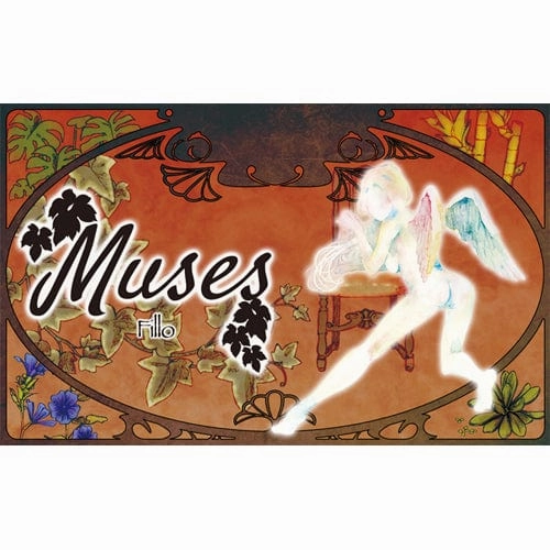 Tomax - Muses Fillo Masturbator Onahole (Beige)