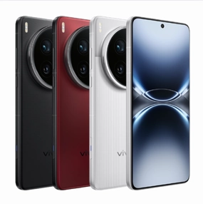 Vivo X200 Ultra 5G Dual SIM